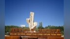 【甘快看】矿坑之上青绿绵延——金昌市以地企共建法治护航实现生态蝶变