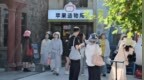“苹果市”里长出的文创IP