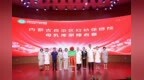 以母乳为光，守护新生 贝亲携手春苗基金会“守护早产微宝贝”