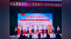 济宁举办“致敬新时代青年奋斗者”暨双拥文艺汇演