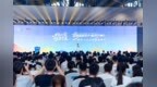 共赴“陶都之约”，百所高校学子走进宜兴！