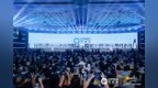 聚力AI时代变革，达因药业亮相2026西普会共探儿童健康产业高质量发展新路径