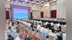 一场跨越五年的“金融之约”