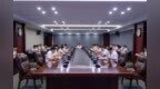 盐城国投集团召开党委中心组学习会