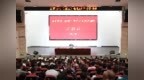 枣庄1997名党组织书记领办基层善治项目