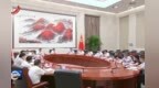 陈永奇在全省高标准农田建设暨农村集体“三资”管理突出问题整治调度会上强调 加力推进整治攻坚 助力乡村全面振兴