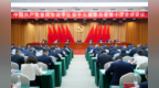 梁平为“高水平建设创新创业之城”画出施工图：五大目标、六大行动、“101030”重点攻坚突破