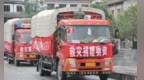 两部门再次预拨6000万元，支持河南抢险救灾！