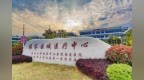 981项医疗新技术、新项目、新业务落地河南！
