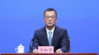 重庆市委金融办副主任周和华已任南岸区委书记、重庆经开区党工委书记