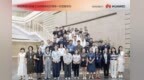 2026年山东省专精特新中小企业数字化转型提升培训班成功举办