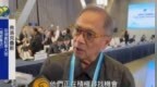 菲律宾驻华大使：分歧不是中菲关系全部，正寻求与中方对话丨独家