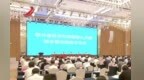 部分省份农村高额彩礼问题综合整治经验交流会在瑞金召开