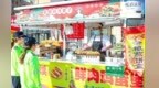 甘肃金川早餐车挂牌出摊　一码溯源安心买