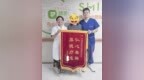 身心同调·守护青春|中西医结合助力青少年走出情绪困境
