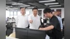 盐城市委书记严汉平督办市政协重点提案