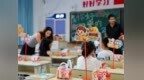 欢迎回家！第二届“骐骥嘉年华”开幕——西安高新区第五十小学用一场狂欢 定义教育最美的模样