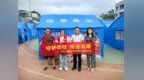 笃行民生实事 扛起金融担当——阳光人寿以“为民办实事”书写民生答卷