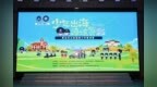 少年出海・淬炼警彩｜2026青岛青少年警训营开营！上好 “开学第一课” 藏蓝护航新学期