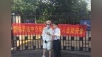广发银行临沂分行营业部开展“警惕非法中介 守护金融安全”宣传活动