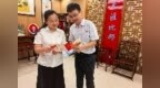 广发银行济宁邹城支行走进后八里沟社区开展金融宣教活动