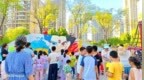 聊城举办中华慈善日亲子嘉年华 慈善文化浸润社区邻里