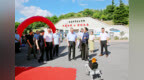 青岛科技大学喜迎2026级新同学