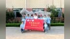 扎根助学中心开展社会实践 青岛农大学子以青春力量守护孤困儿童成长