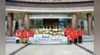 护童成长传递温情 聊城开展公益活动为困境儿童送上健康“大礼包”