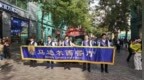 第十一届中国西餐文化节暨马迭尔宾馆开业112周年庆启幕