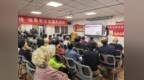 光大银行西安友谊路支行走进西安交大一附院开展金融知识宣教活动