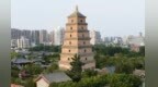 古都西安：唐风遗址焕新 邂逅时尚活力