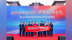 中国光大银行西安分行积极参与2026年陕西省反假货币宣传月活动