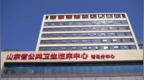 青岛市公共卫生临床中心康复治疗科：中西医融合+非药物疗法，拼出康复“最优解”