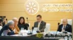 中国佛教协会代表赴泰出席“世佛联”执委会第106次会议暨和平钟敲钟典礼