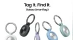 三星发布Galaxy SmartTag 3追踪器：体积缩小35%，续航最长790天
