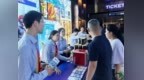 光影反诈护平安 消保宣传伴客户——浦发银行西安延兴门西路支行反诈宣传走进影院