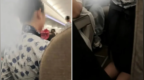 “空姐下跪”，到底羞辱了谁？