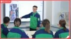 风闻丨AI巡防+数字练兵　金川数智护航工矿安全生产