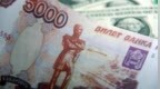 普京签法令：禁止将超过100万卢布的现金带往相关国家