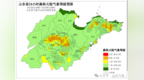 最低气温10℃！未来两天山东天气晴好，建议使用“洋葱穿衣法”