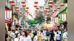 政策补贴、商户让利、文化引流协同发力 江西商圈烟火气催热国庆消费