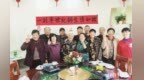 一别半世纪 师生情如故 11名学生拜访86岁老师
