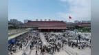 拱北口岸年内出入境人员突破1亿人次