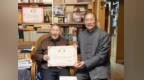 菏泽临济草寺文献馆追忆楼宇烈先生：情系菏泽临济祖地，嘱托文脉传承