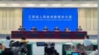 2026年江西省防汛抗旱工作新闻发布会