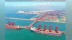 转让底价19.18亿元！青岛港董家口矿石码头三大股东拟转让70%股份