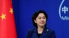 中国公民在美受审 华春莹：美方怀疑太多都成科幻大师了