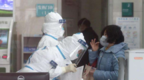 北京确诊病例密接者含小学四年级学生