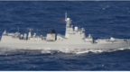 中国海军舰艇编队穿越宫古海峡，日本巡逻机拍下航行画面